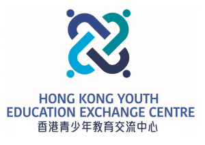 香港青少年教育交流中心 Logo